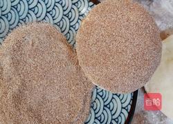 蘑菇豆沙包的做法图解12