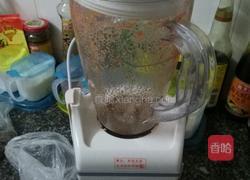 玫瑰花饺子的做法图解2