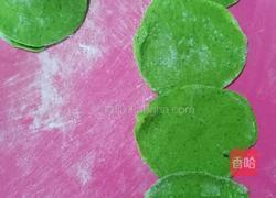 玫瑰花饺子的做法图解4