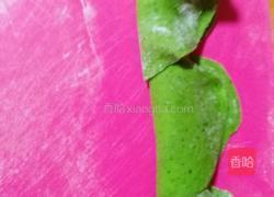 玫瑰花饺子的做法图解6