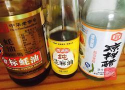 清爽拌菜的做法图解4