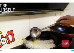 松鼠醋鱼的做法图解7