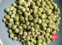 炒毛豆的做法图解1
