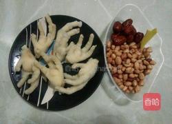 花生鸡爪汤的做法图解1