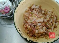 红薯粉蒸肉的做法图解1