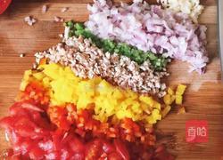 Ratatouille普罗旺斯杂烩菜的做法图解2