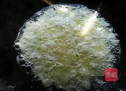 椒盐薯片的做法图解6