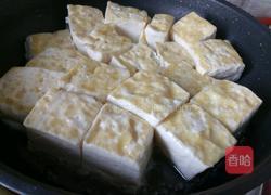 茄汁豆腐的做法图解6