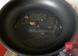 茄汁豆腐的做法图解10