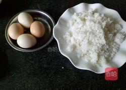 黄金炒饭的做法图解2