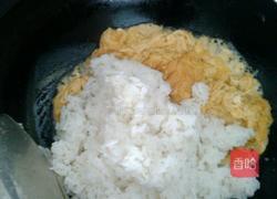 西红柿蛋炒饭的做法图解10