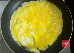 韭菜盒子的做法图解7