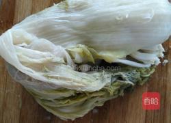 酸菜蒸饺的做法图解1