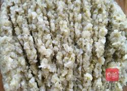 酸菜蒸饺的做法图解3