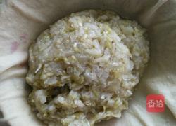 酸菜蒸饺的做法图解5