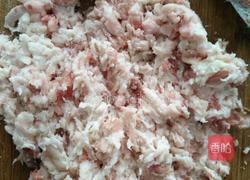 酸菜蒸饺的做法图解7