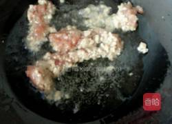 肉丁炸酱的做法图解4