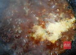 肉丁炸酱的做法图解8