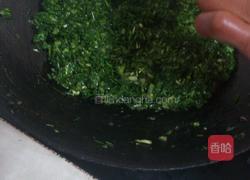 韭菜巴的做法图解3