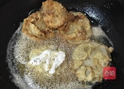 炸藕盒的做法图解6