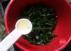 韭菜盒子的做法图解5