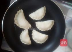 韭菜盒子的做法图解18