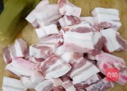 客家咸菜猪肉煲的做法图解2