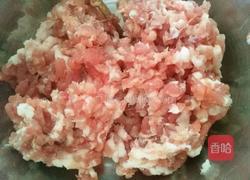 杂粮酸菜包的做法图解3