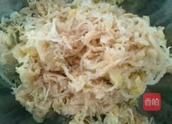 杂粮酸菜包的做法图解4