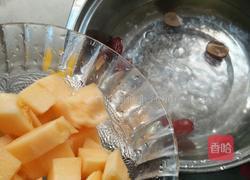 红枣木瓜炖牛奶的做法图解2