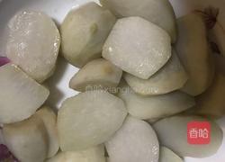 葱花芋艿的做法图解1