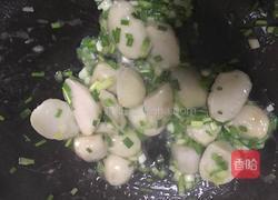 蔥花芋艿的做法圖解4