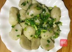 葱花芋艿的做法图解5