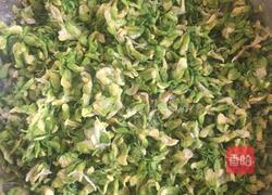 槐花饼菜汤的做法图解1