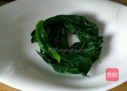 蒜蓉醋汁菠菜的做法图解2