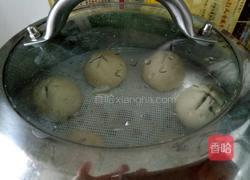 开口奶黄包的做法图解11