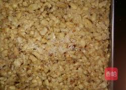 花生糖板的做法图解11