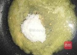 自制沙琪玛的做法图解11