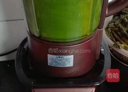 彩色素馅儿包子的做法图解2