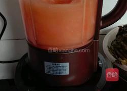 彩色素馅儿包子的做法图解4