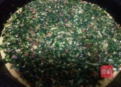 韭菜糊饼的做法图解16