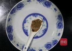 山药红糖姜汤的做法图解2