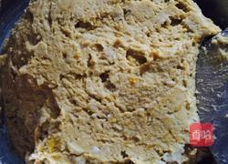 Q弹蜂蜜红薯丸的做法图解7