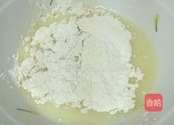 电饭煲戚风蛋糕的做法图解2