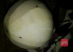 糖麻茄子的做法图解2