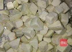 糖麻茄子的做法图解3