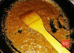 糖麻茄子的做法图解8