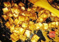 糖麻茄子的做法图解9