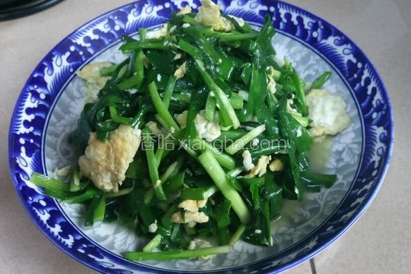 韭菜炒鸡蛋