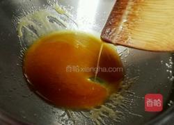 拔丝红薯的做法图解6